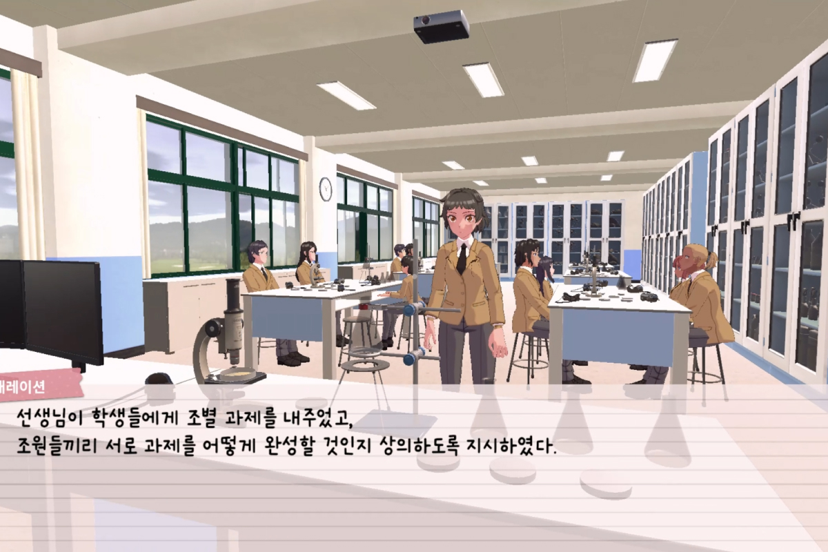 시나리오 기반 현장실습 메타버스 이미지