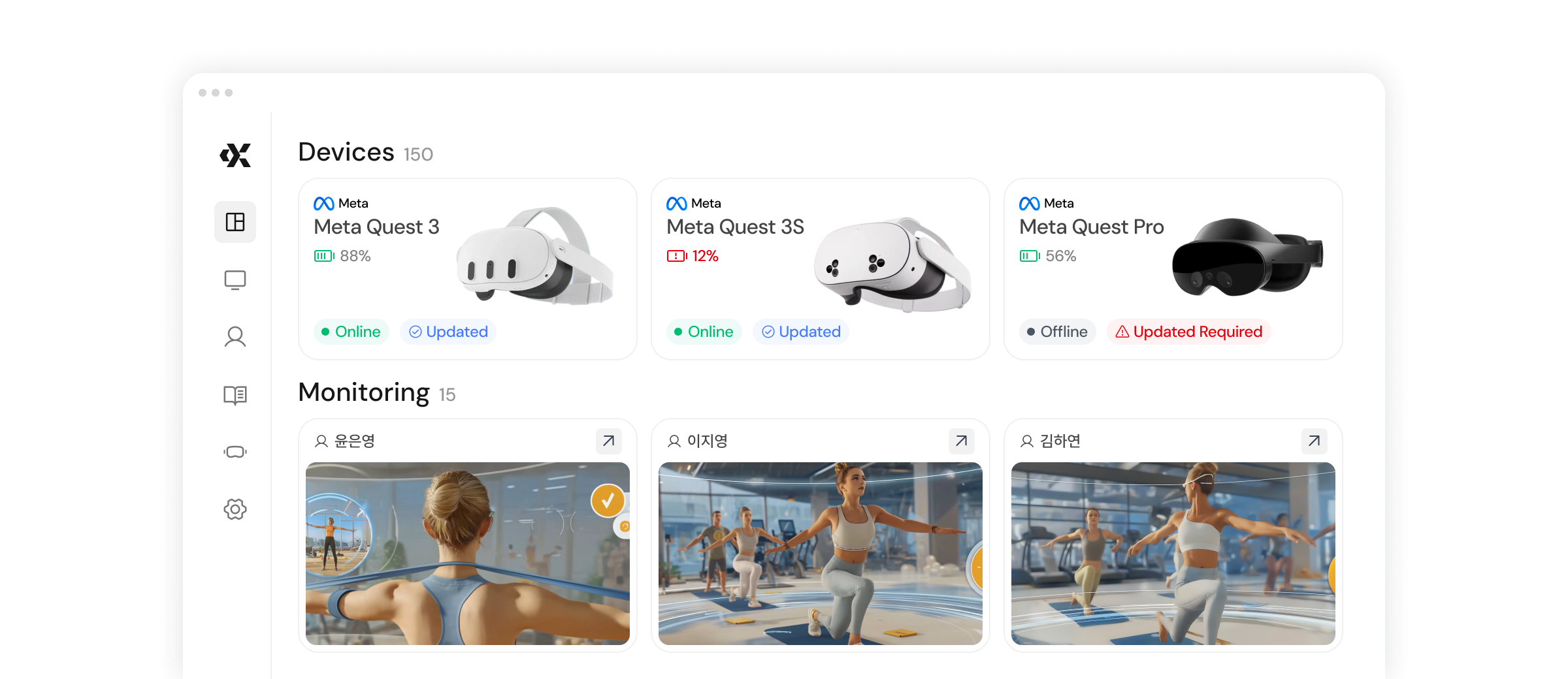 디바이스 150건과 모니터링 15건을 한 눈에 확인할 수 있는 controlxr 대시보드 이미지